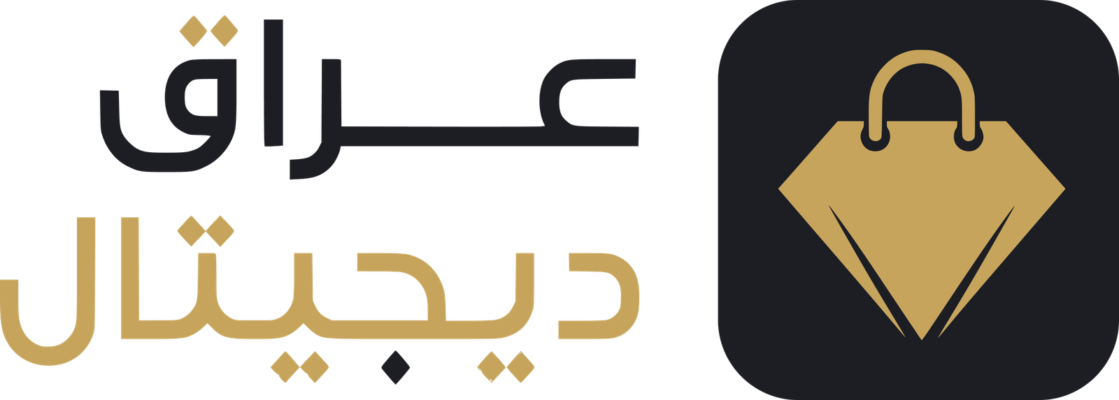 Iraq Digital